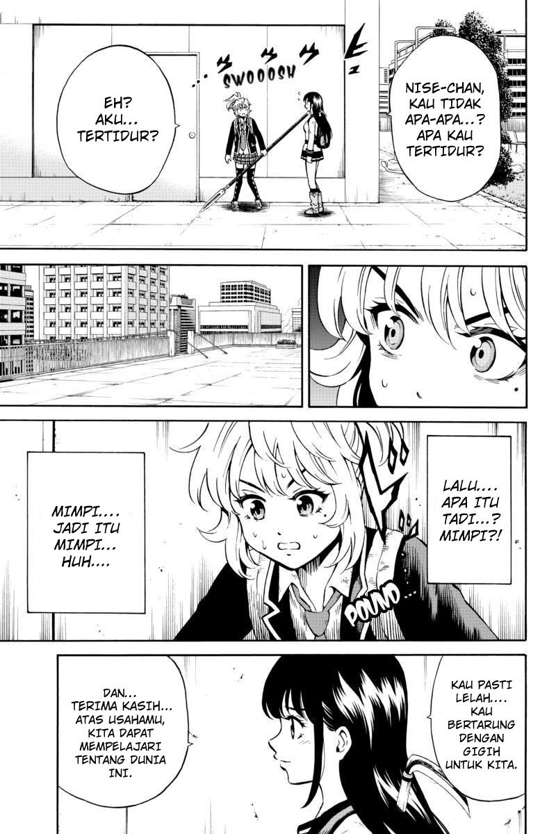 Tenkuu Shinpan chapter 73