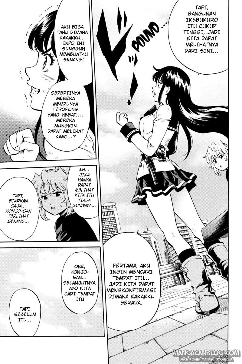 Tenkuu Shinpan chapter 73