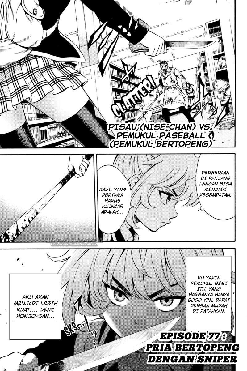 Tenkuu Shinpan Chapter 77