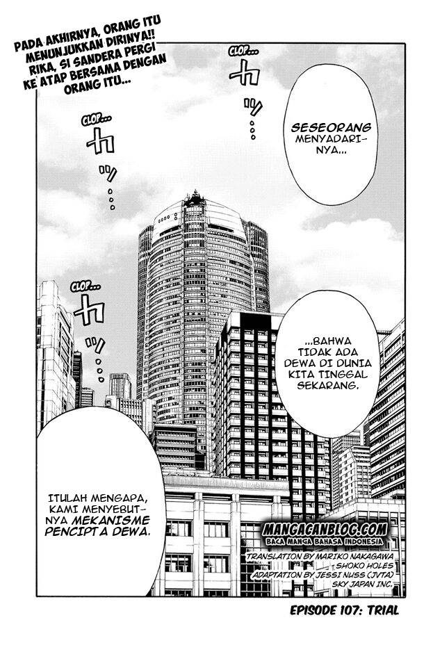 Tenkuu Shinpan chapter 107