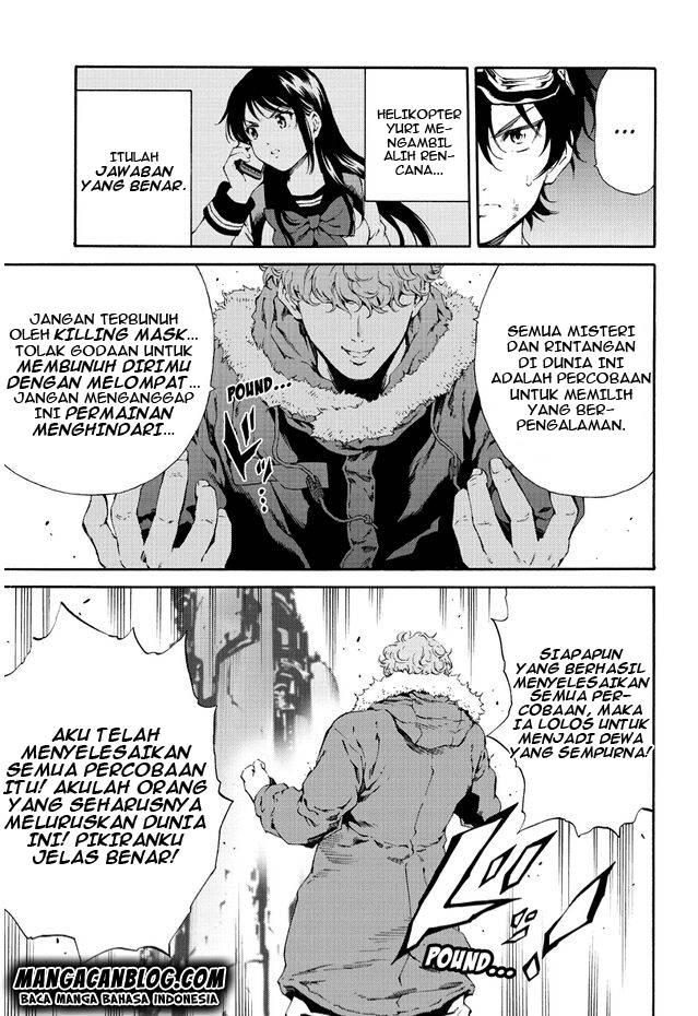 Tenkuu Shinpan chapter 107