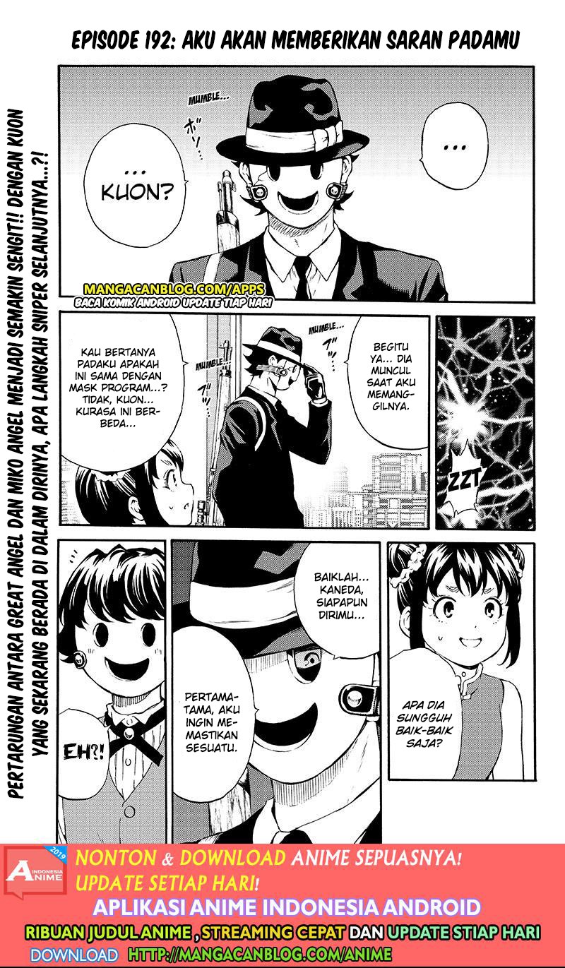 Tenkuu Shinpan chapter 192