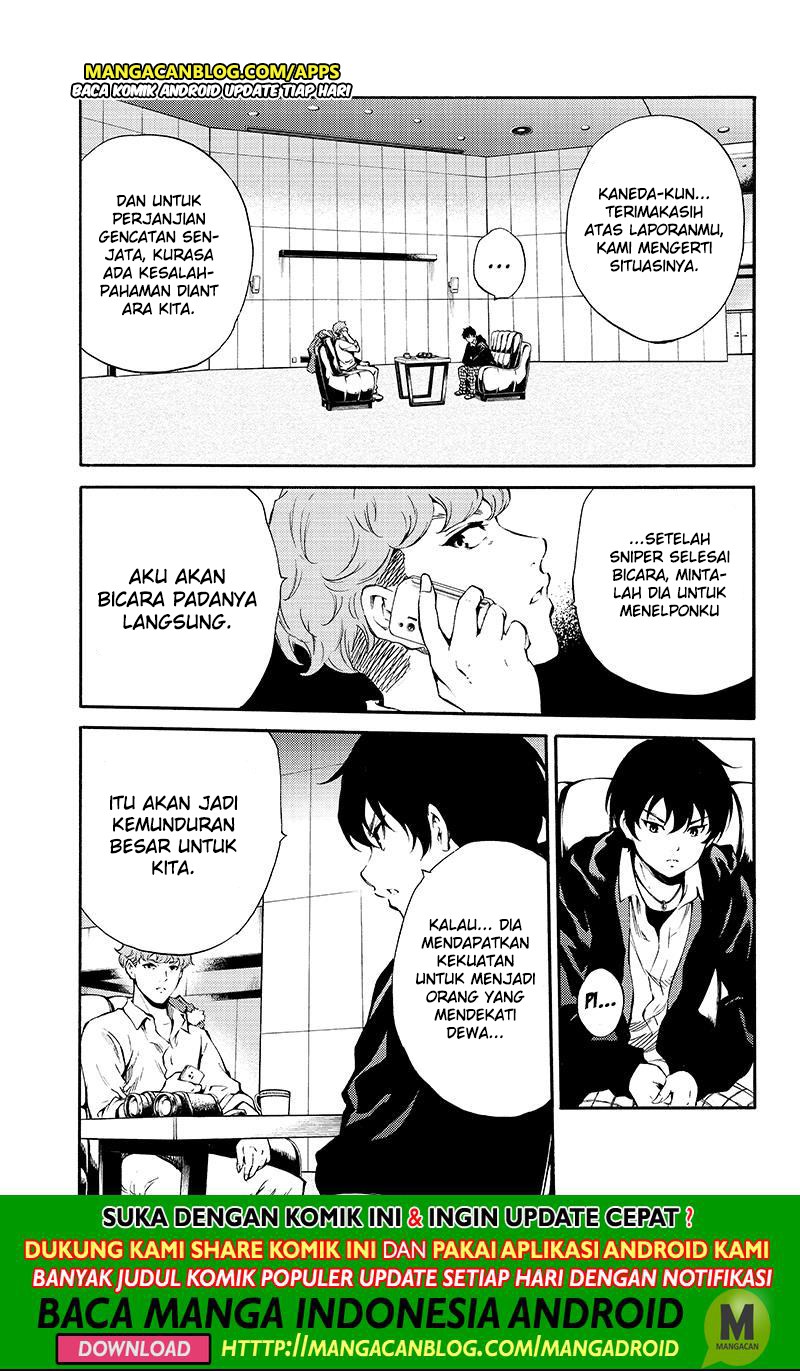 Tenkuu Shinpan chapter 192