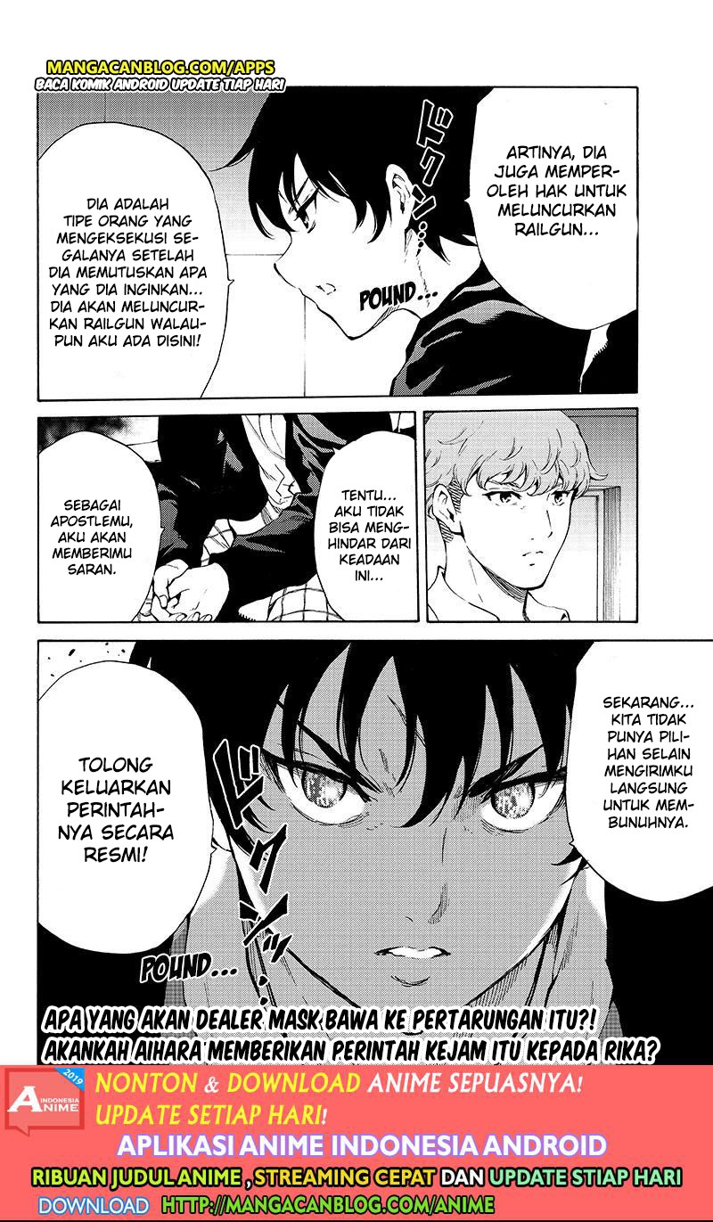 Tenkuu Shinpan chapter 192