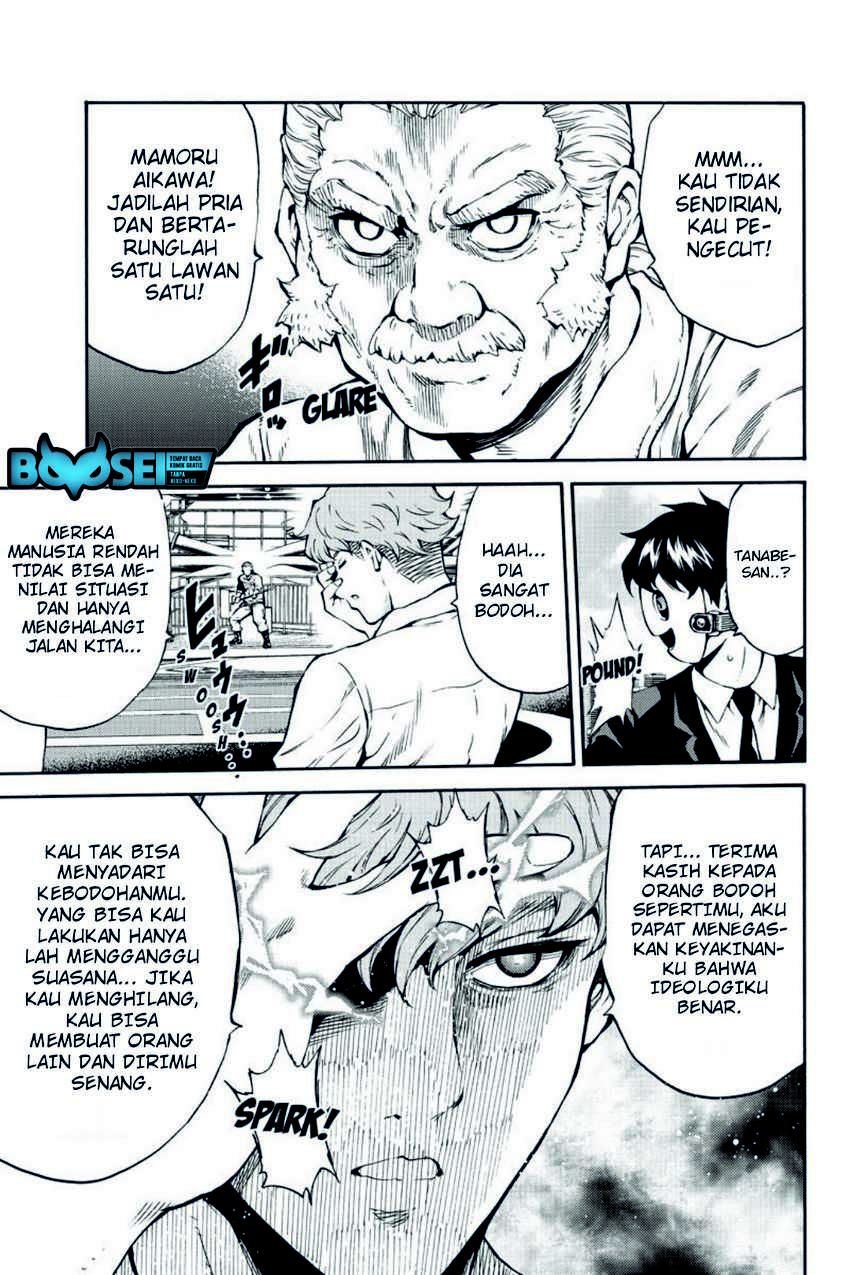 Tenkuu Shinpan chapter 203