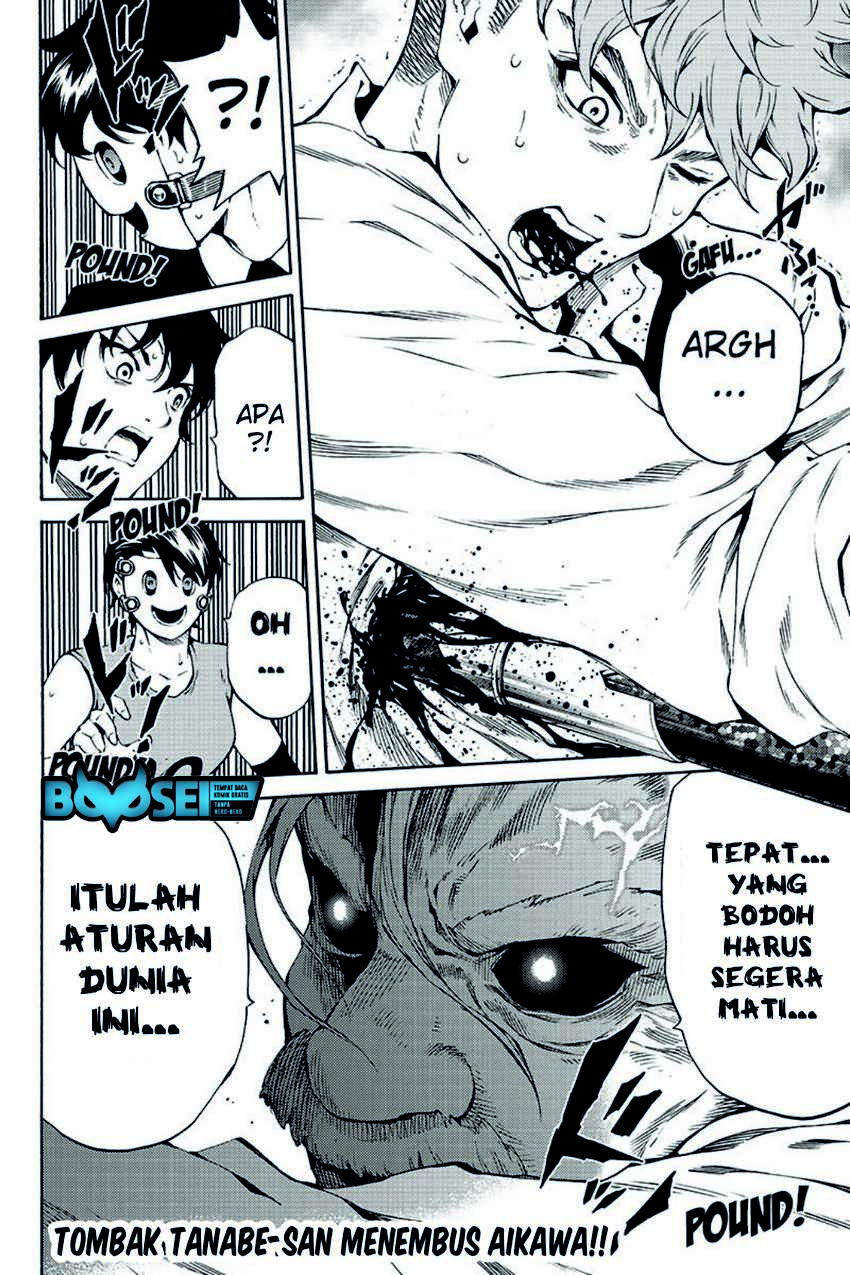 Tenkuu Shinpan chapter 203