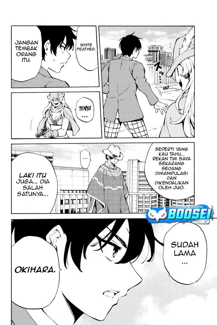 Tenkuu Shinpan chapter 222