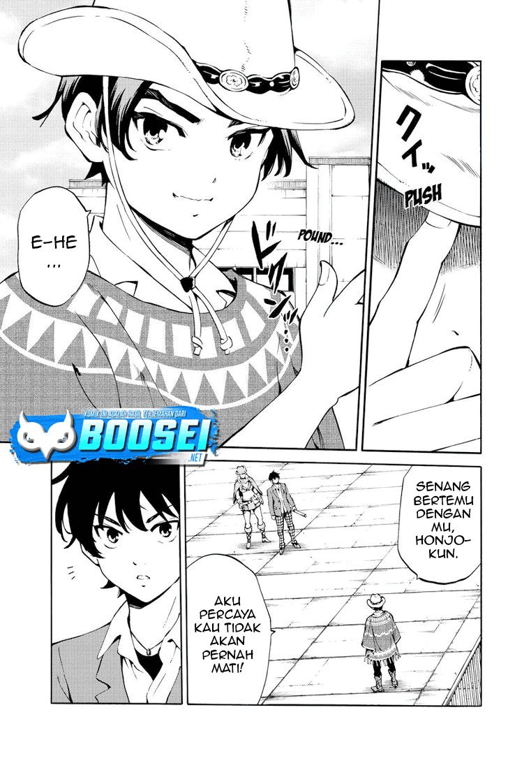 Tenkuu Shinpan chapter 222