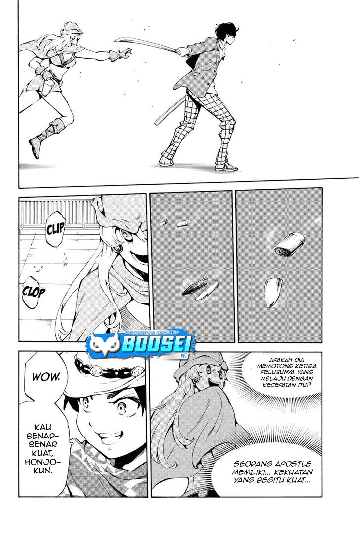 Tenkuu Shinpan chapter 222