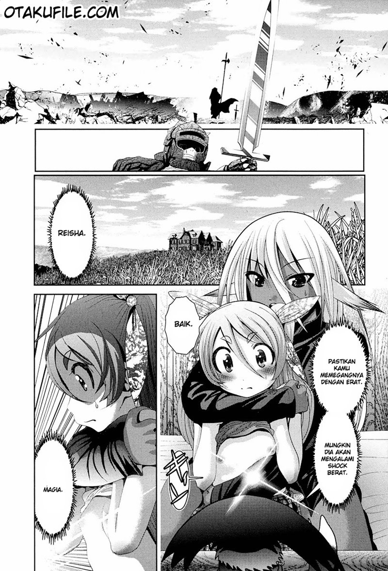 Tenkuu no Tobira chapter 2