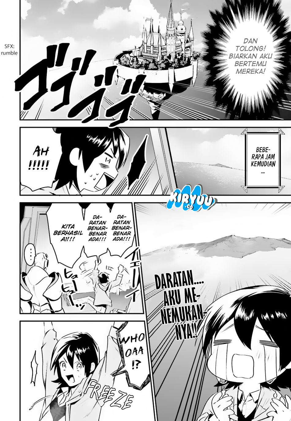 Tenkuu no Shiro o Moratta no de Isekai de Tanoshiku Asobitai Chapter 01 Bahasa Indonesia