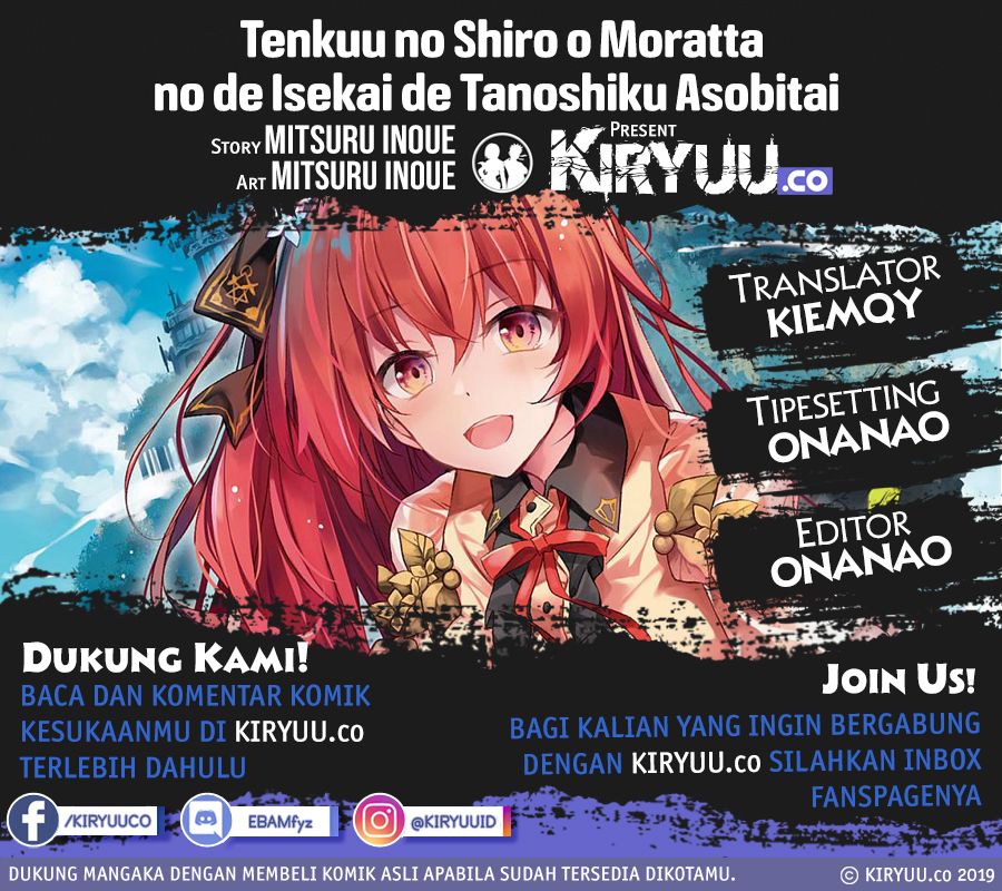 Tenkuu no Shiro o Moratta no de Isekai de Tanoshiku Asobitai chapter 3