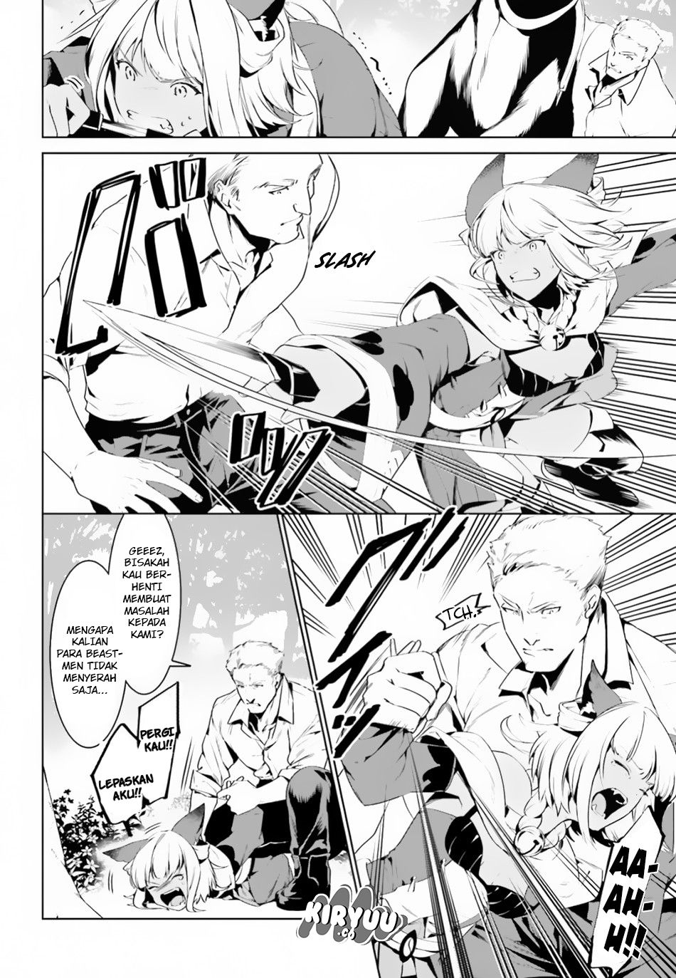Tenkuu no Shiro o Moratta no de Isekai de Tanoshiku Asobitai chapter 3