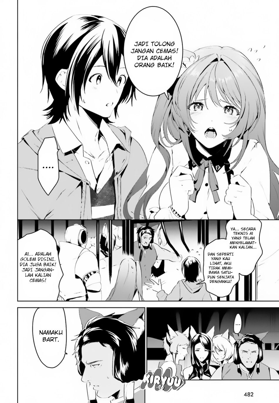 Tenkuu no Shiro o Moratta no de Isekai de Tanoshiku Asobitai chapter 3