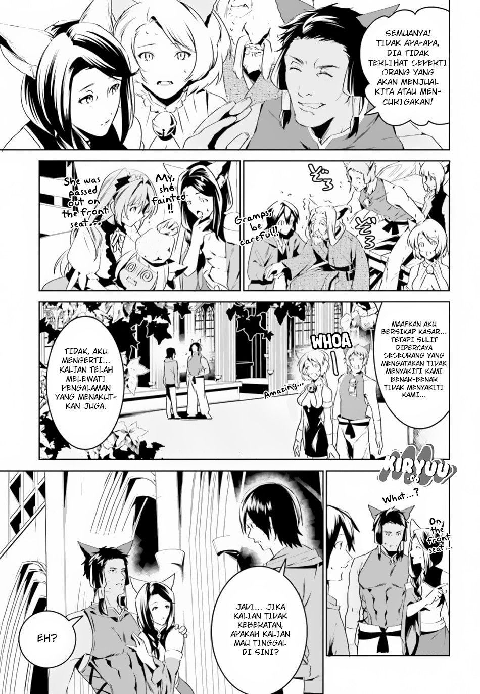 Tenkuu no Shiro o Moratta no de Isekai de Tanoshiku Asobitai chapter 3