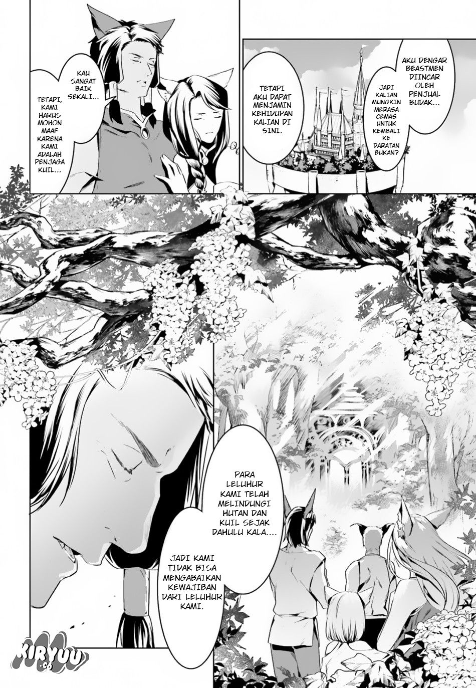 Tenkuu no Shiro o Moratta no de Isekai de Tanoshiku Asobitai chapter 3