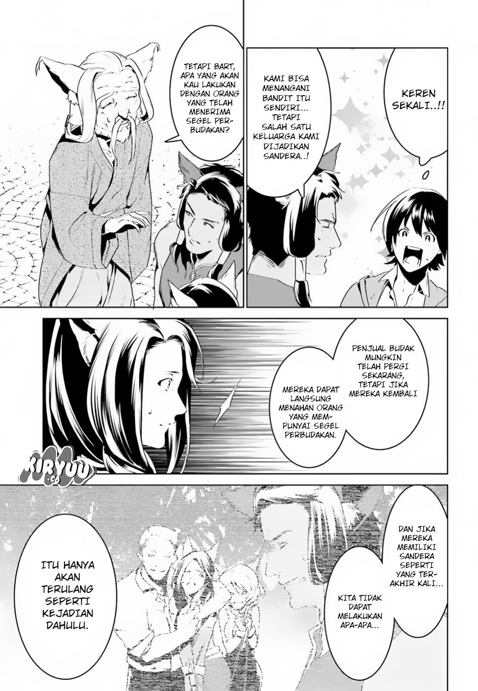 Tenkuu no Shiro o Moratta no de Isekai de Tanoshiku Asobitai chapter 3