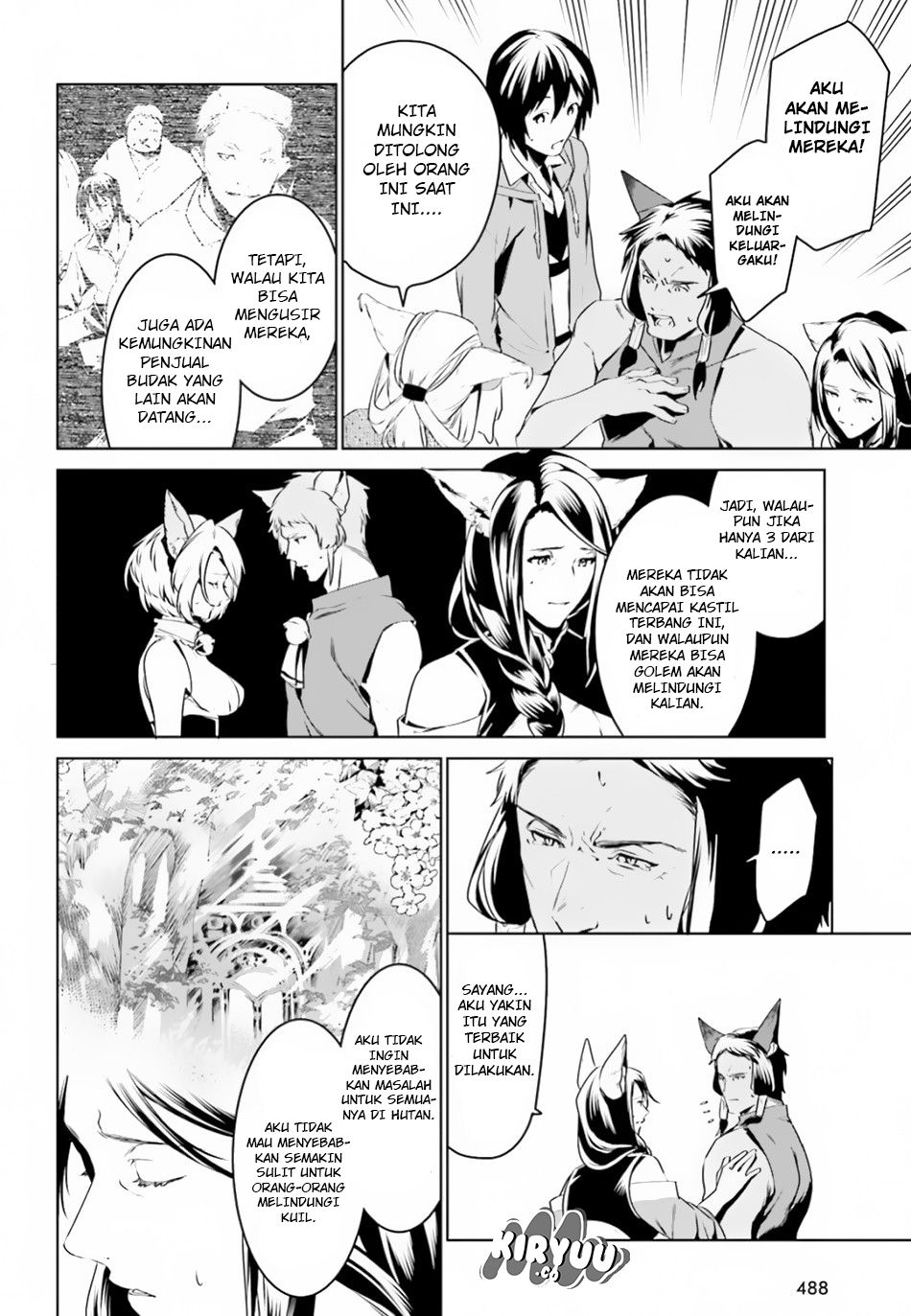 Tenkuu no Shiro o Moratta no de Isekai de Tanoshiku Asobitai chapter 3