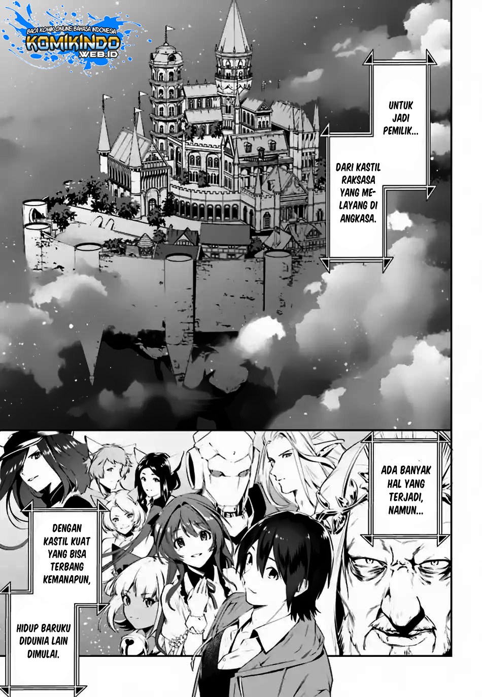 Tenkuu no Shiro o Moratta no de Isekai de Tanoshiku Asobitai chapter 6