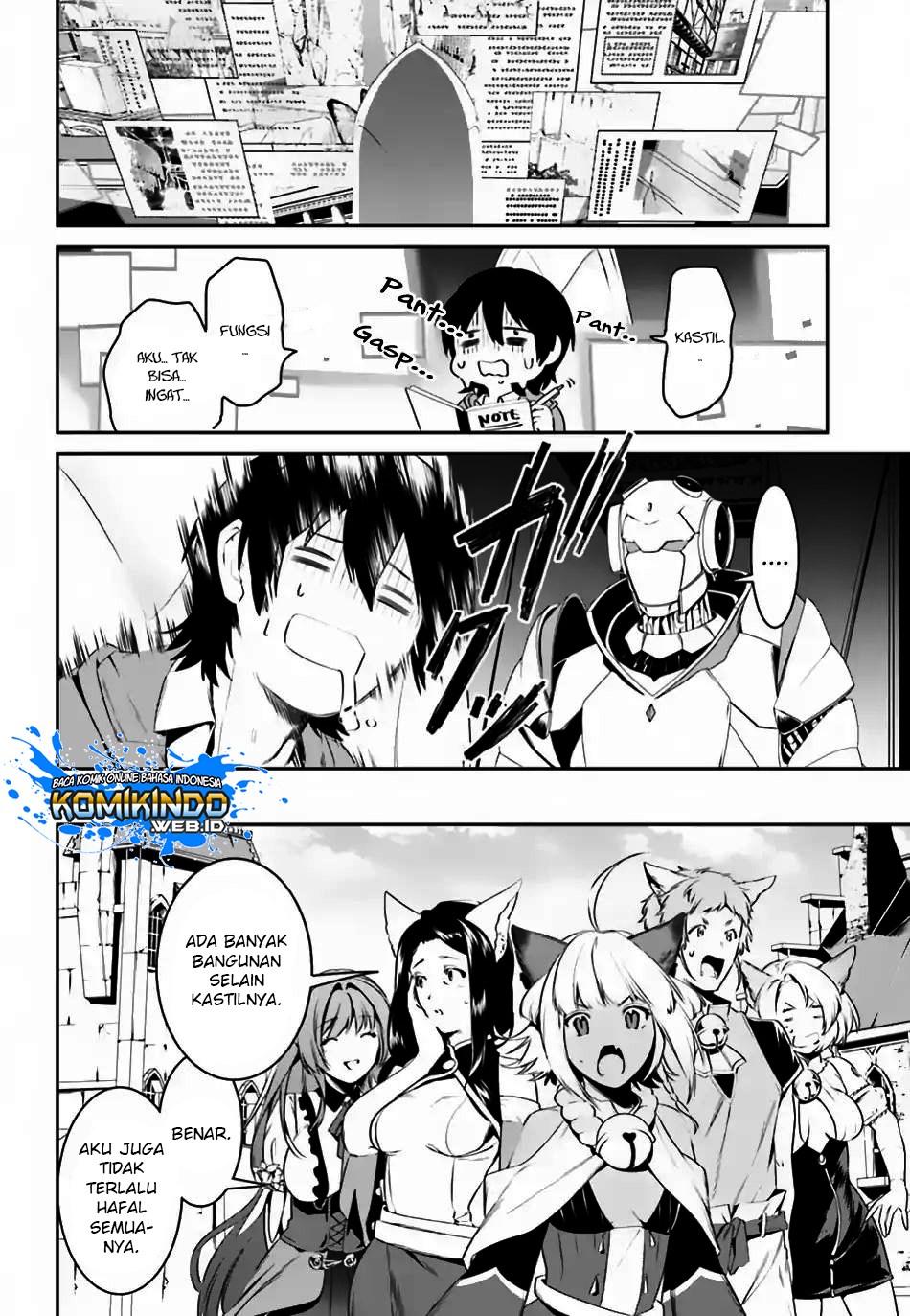 Tenkuu no Shiro o Moratta no de Isekai de Tanoshiku Asobitai chapter 6
