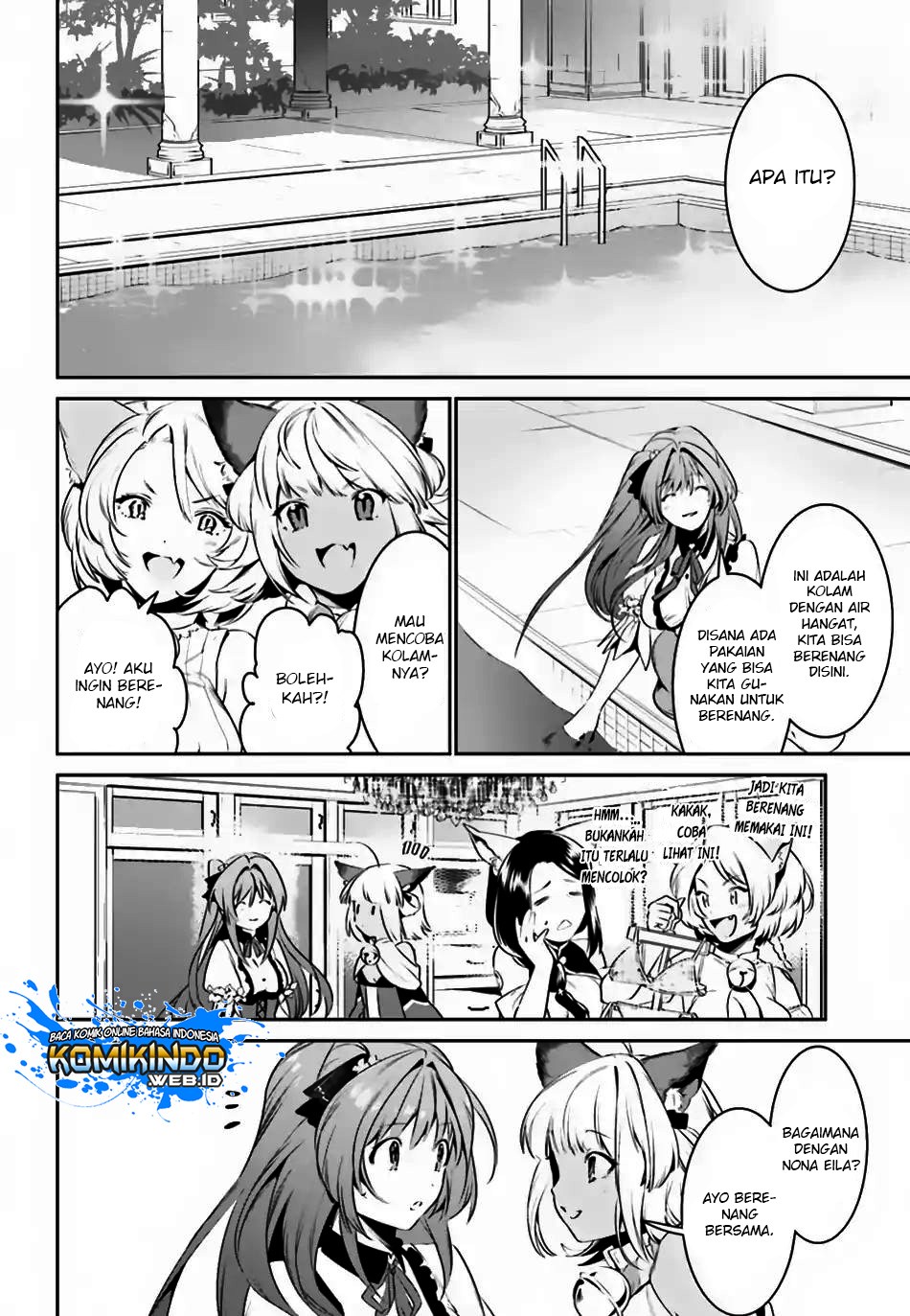 Tenkuu no Shiro o Moratta no de Isekai de Tanoshiku Asobitai chapter 6
