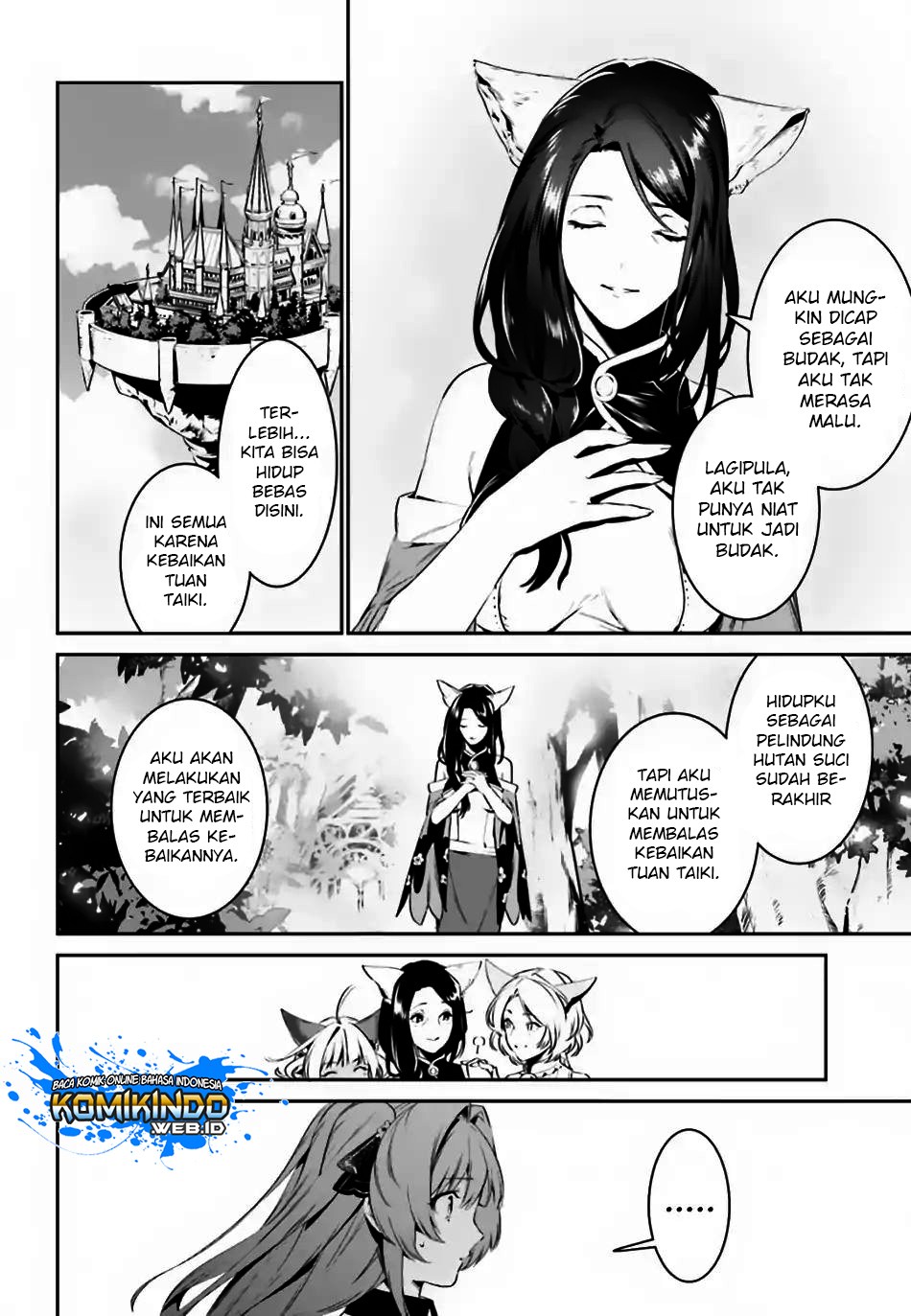 Tenkuu no Shiro o Moratta no de Isekai de Tanoshiku Asobitai chapter 6
