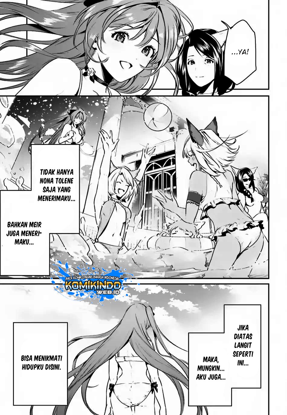 Tenkuu no Shiro o Moratta no de Isekai de Tanoshiku Asobitai chapter 6