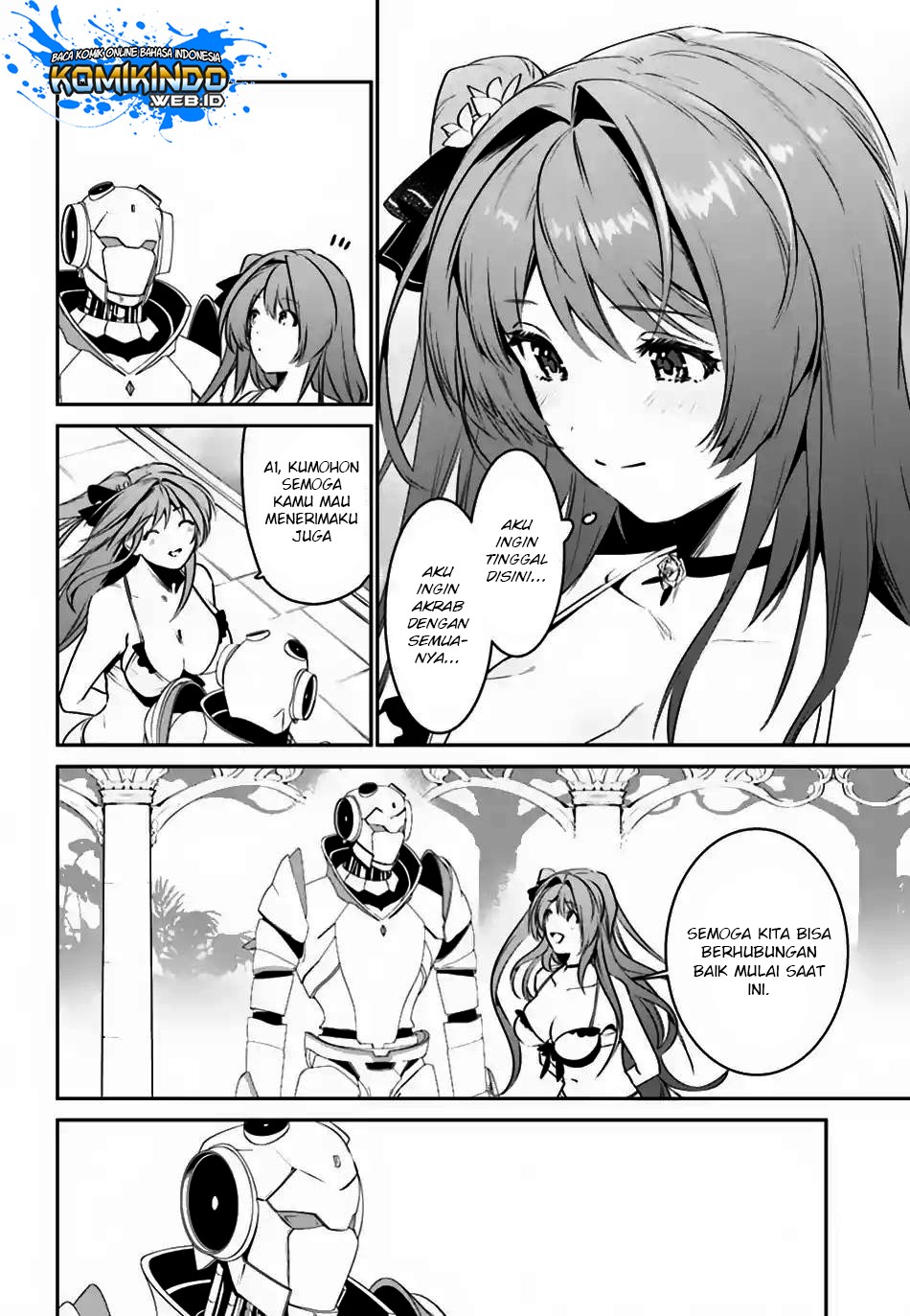 Tenkuu no Shiro o Moratta no de Isekai de Tanoshiku Asobitai chapter 6