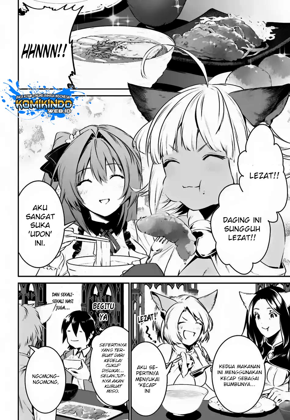 Tenkuu no Shiro o Moratta no de Isekai de Tanoshiku Asobitai chapter 6