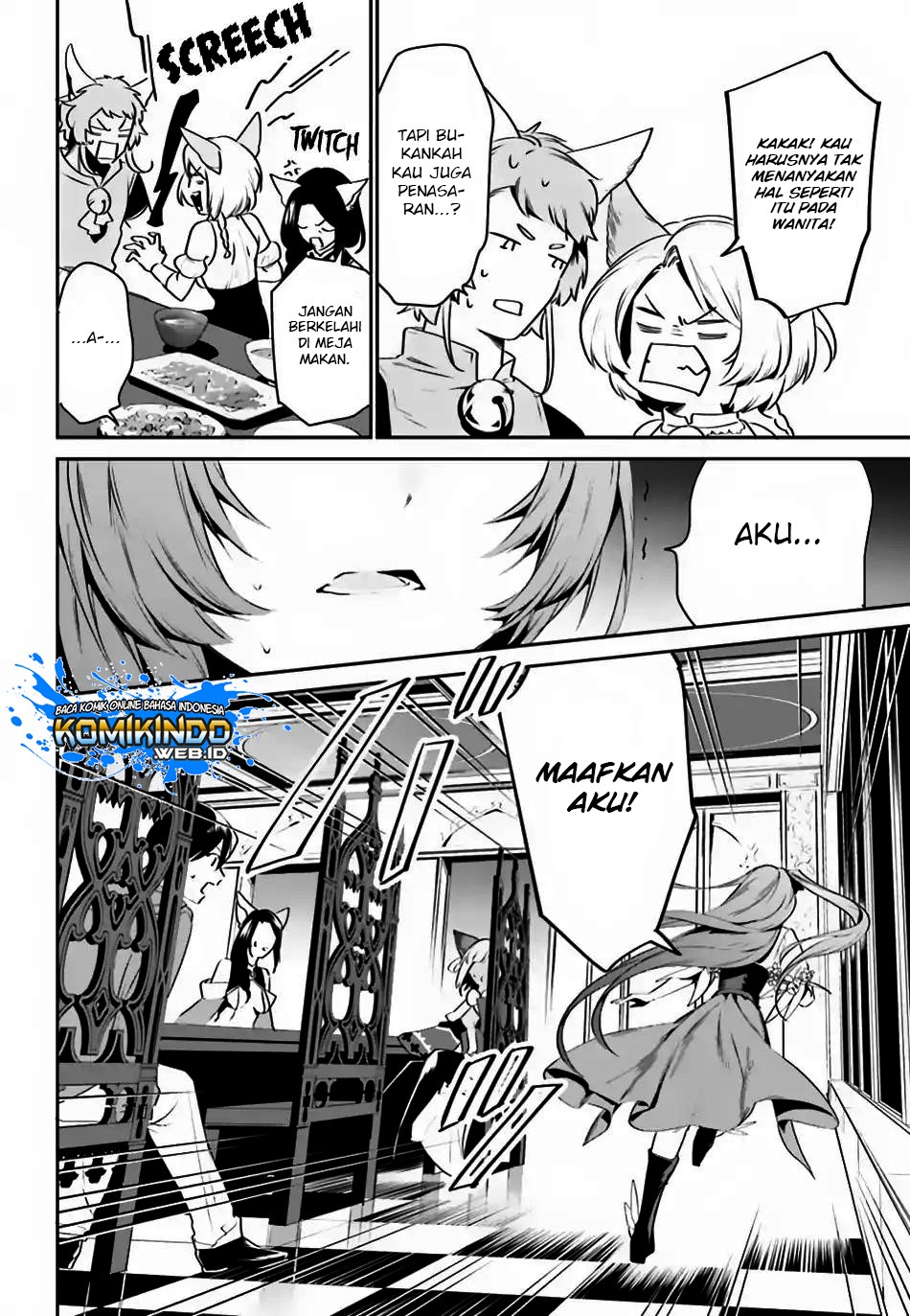 Tenkuu no Shiro o Moratta no de Isekai de Tanoshiku Asobitai chapter 6
