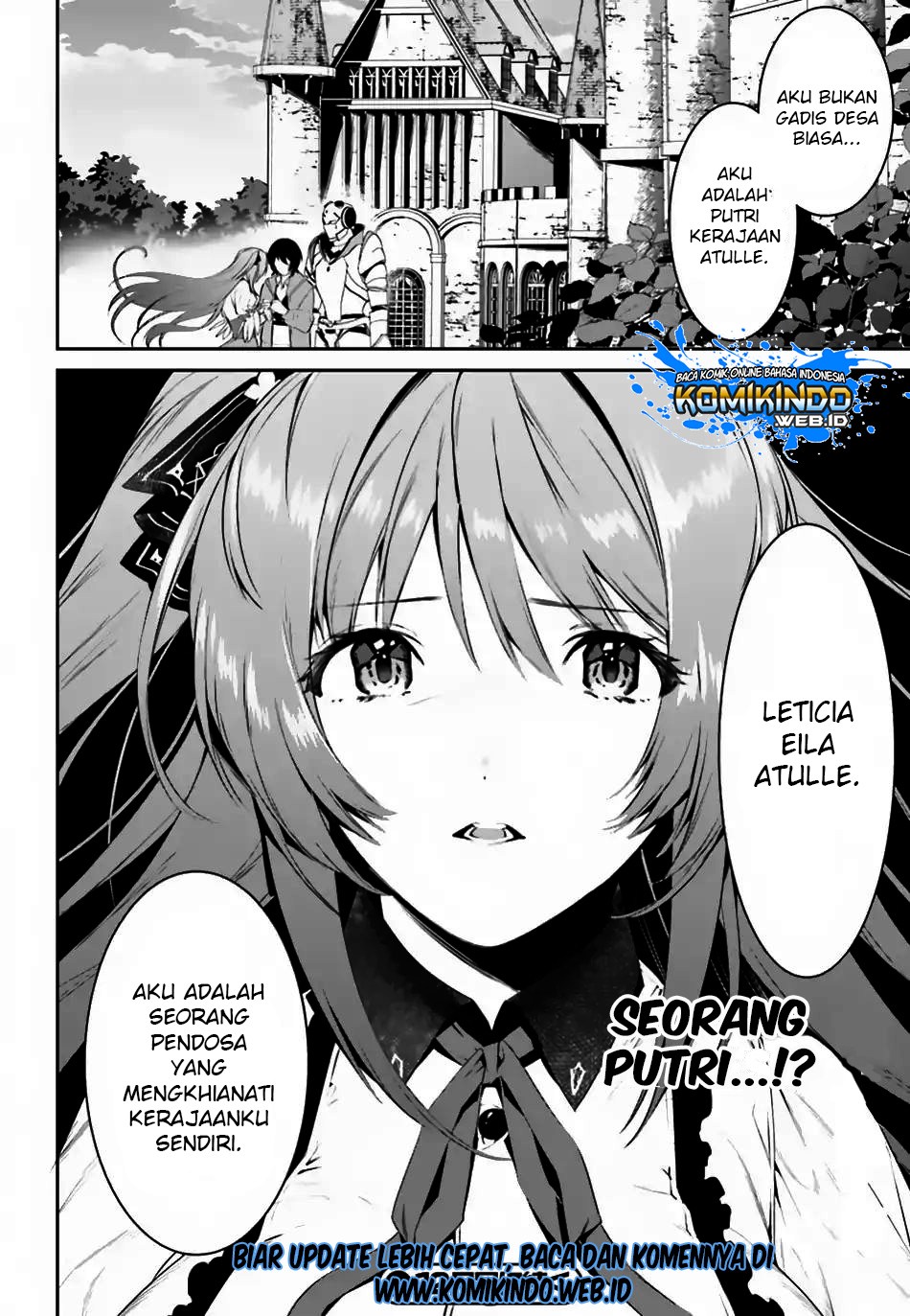 Tenkuu no Shiro o Moratta no de Isekai de Tanoshiku Asobitai chapter 6