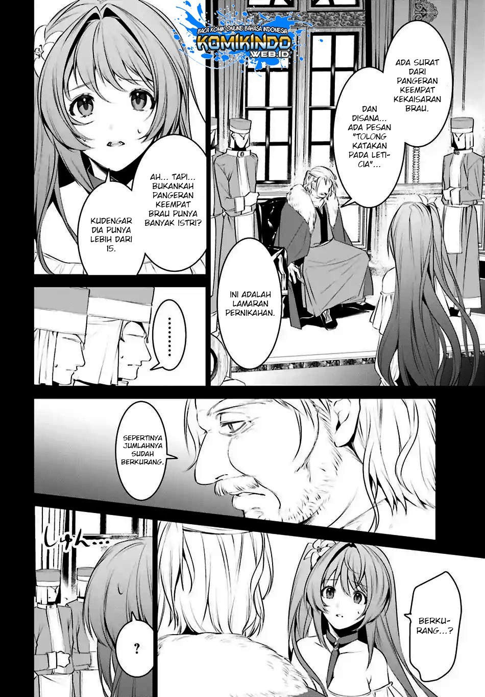 Tenkuu no Shiro o Moratta no de Isekai de Tanoshiku Asobitai chapter 7