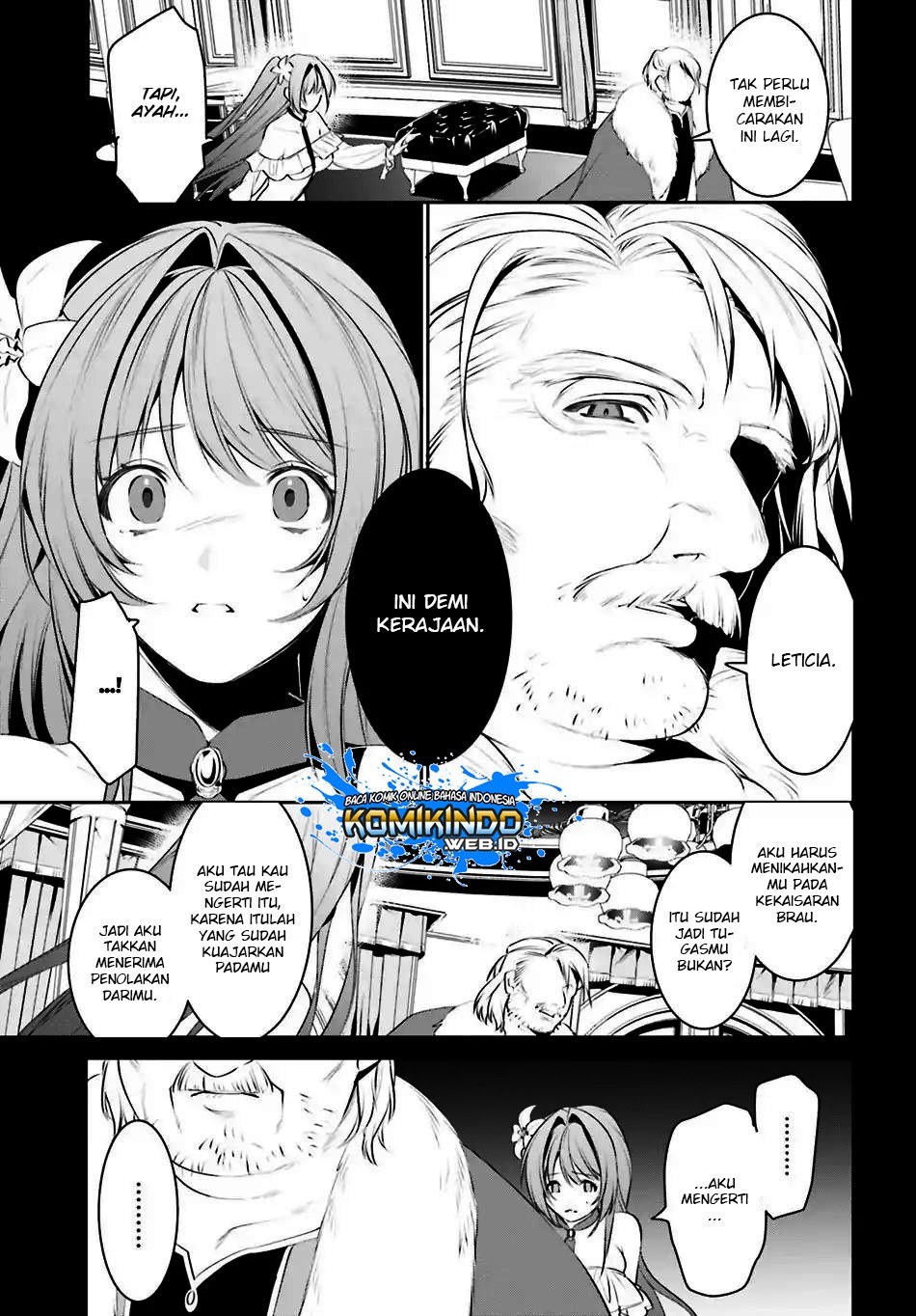 Tenkuu no Shiro o Moratta no de Isekai de Tanoshiku Asobitai chapter 7