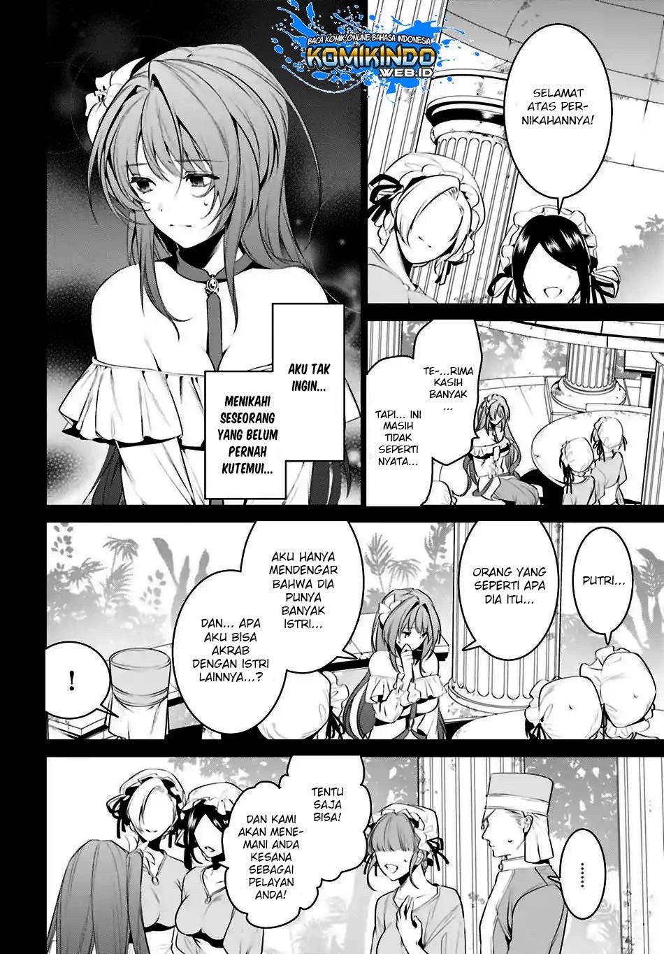 Tenkuu no Shiro o Moratta no de Isekai de Tanoshiku Asobitai chapter 7