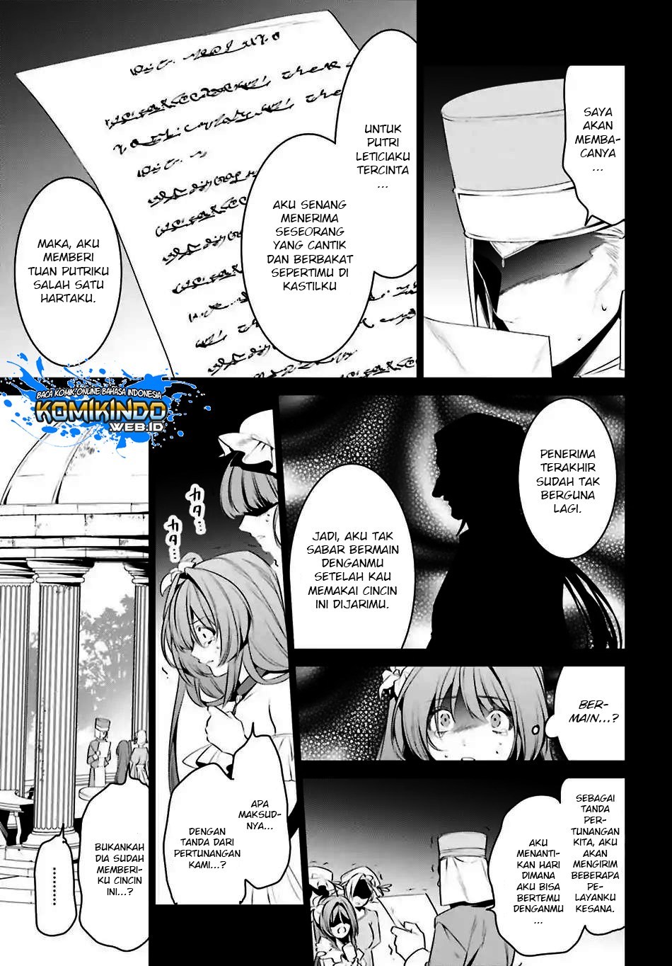 Tenkuu no Shiro o Moratta no de Isekai de Tanoshiku Asobitai chapter 7