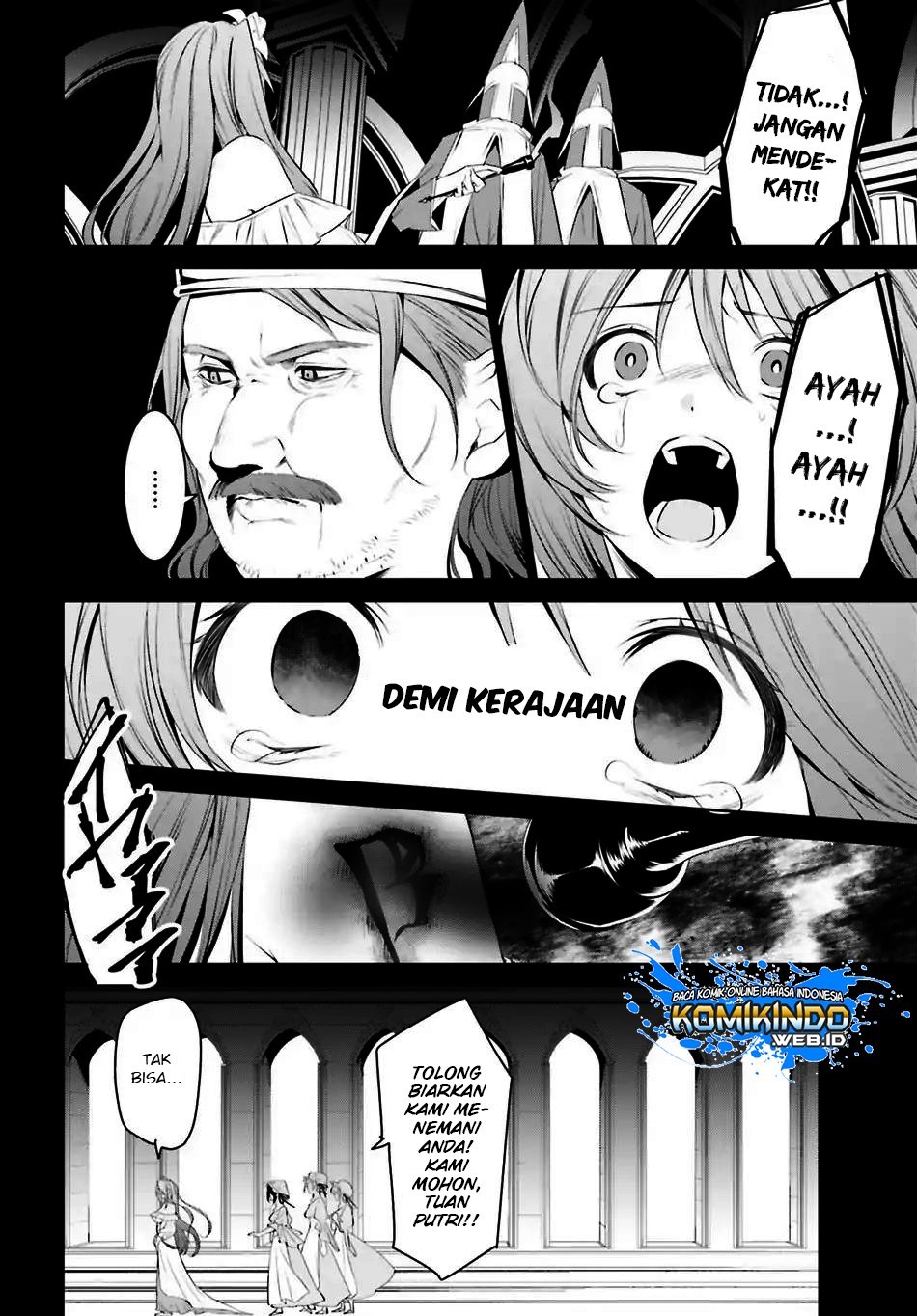 Tenkuu no Shiro o Moratta no de Isekai de Tanoshiku Asobitai chapter 7
