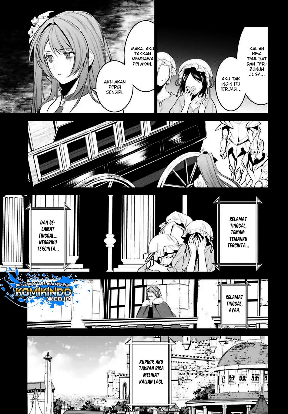 Tenkuu no Shiro o Moratta no de Isekai de Tanoshiku Asobitai chapter 7