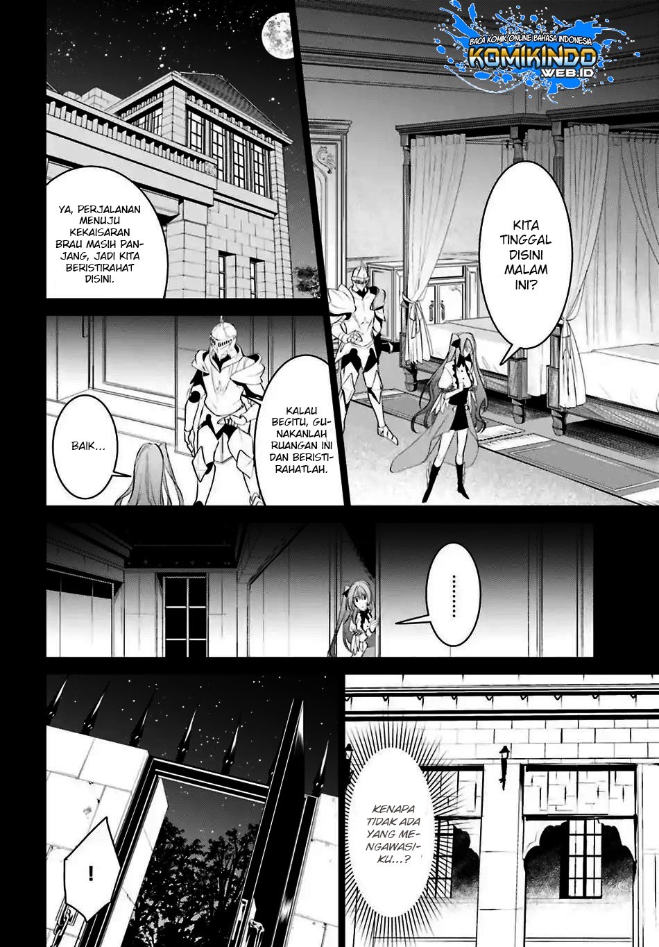 Tenkuu no Shiro o Moratta no de Isekai de Tanoshiku Asobitai chapter 7