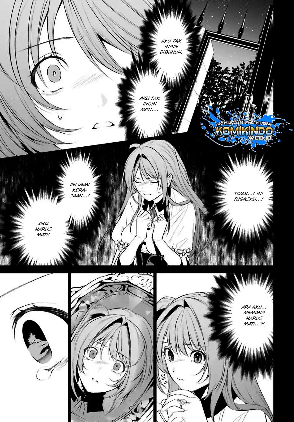 Tenkuu no Shiro o Moratta no de Isekai de Tanoshiku Asobitai chapter 7