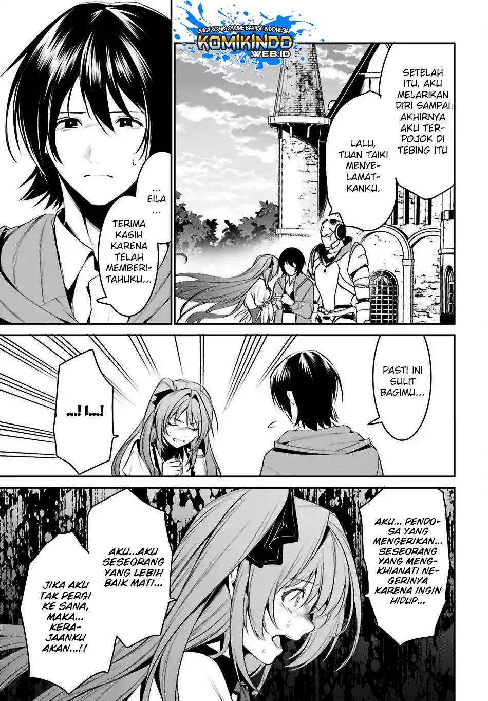 Tenkuu no Shiro o Moratta no de Isekai de Tanoshiku Asobitai chapter 7