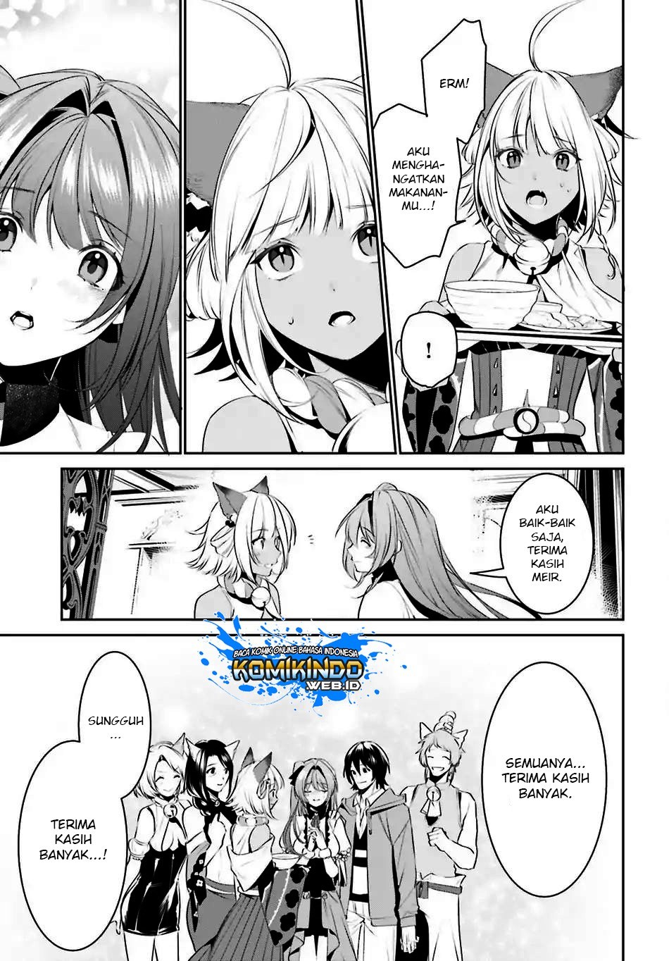 Tenkuu no Shiro o Moratta no de Isekai de Tanoshiku Asobitai chapter 7