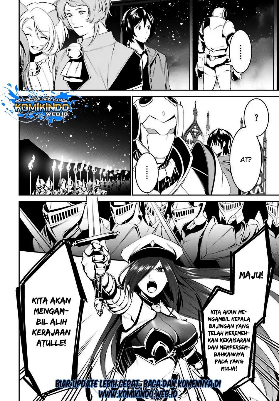 Tenkuu no Shiro o Moratta no de Isekai de Tanoshiku Asobitai chapter 7