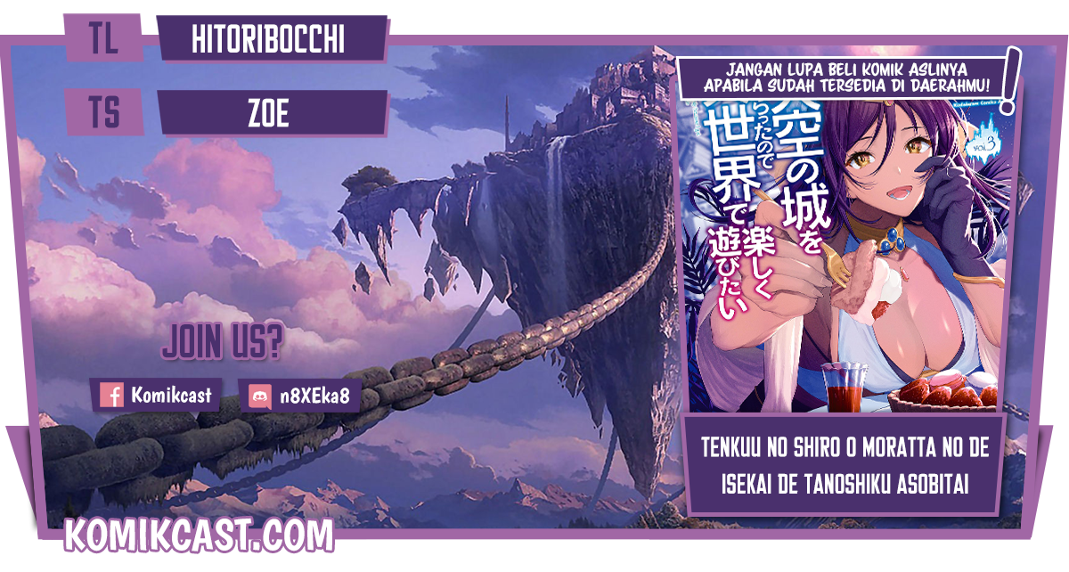 Tenkuu no Shiro o Moratta no de Isekai de Tanoshiku Asobitai chapter 18