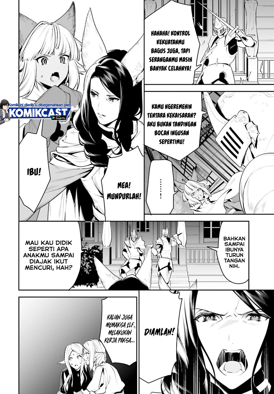 Tenkuu no Shiro o Moratta no de Isekai de Tanoshiku Asobitai chapter 18