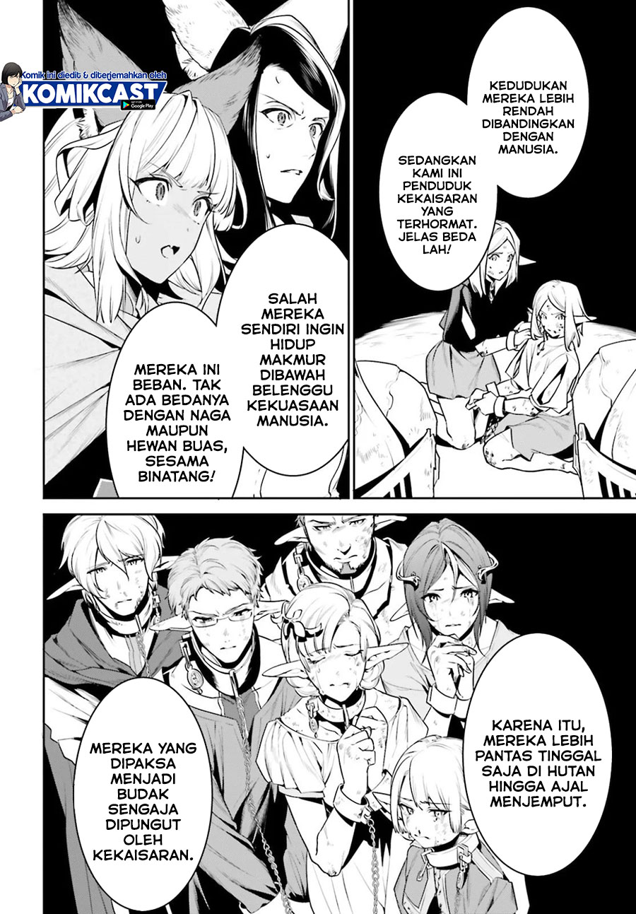 Tenkuu no Shiro o Moratta no de Isekai de Tanoshiku Asobitai chapter 18