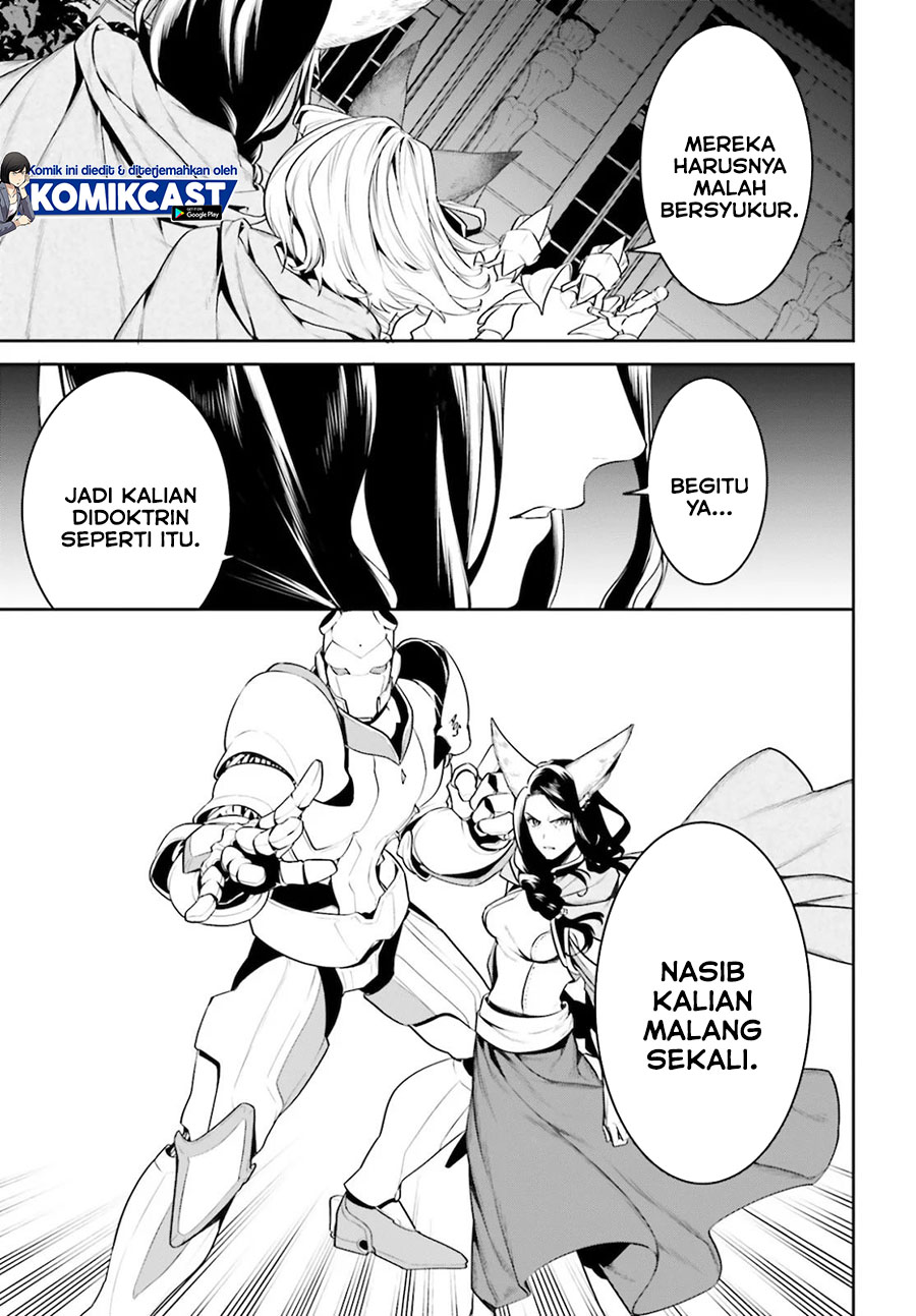 Tenkuu no Shiro o Moratta no de Isekai de Tanoshiku Asobitai chapter 18