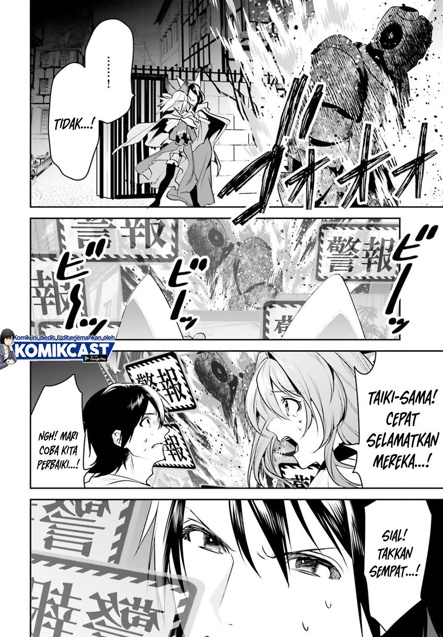 Tenkuu no Shiro o Moratta no de Isekai de Tanoshiku Asobitai chapter 18