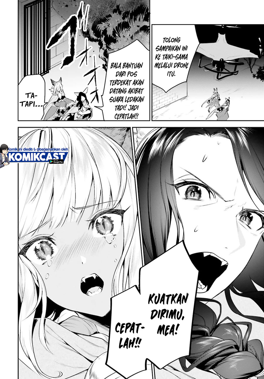 Tenkuu no Shiro o Moratta no de Isekai de Tanoshiku Asobitai chapter 18