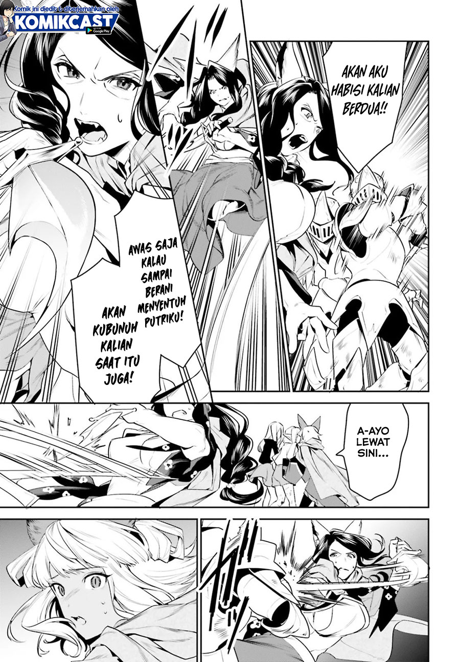 Tenkuu no Shiro o Moratta no de Isekai de Tanoshiku Asobitai chapter 18