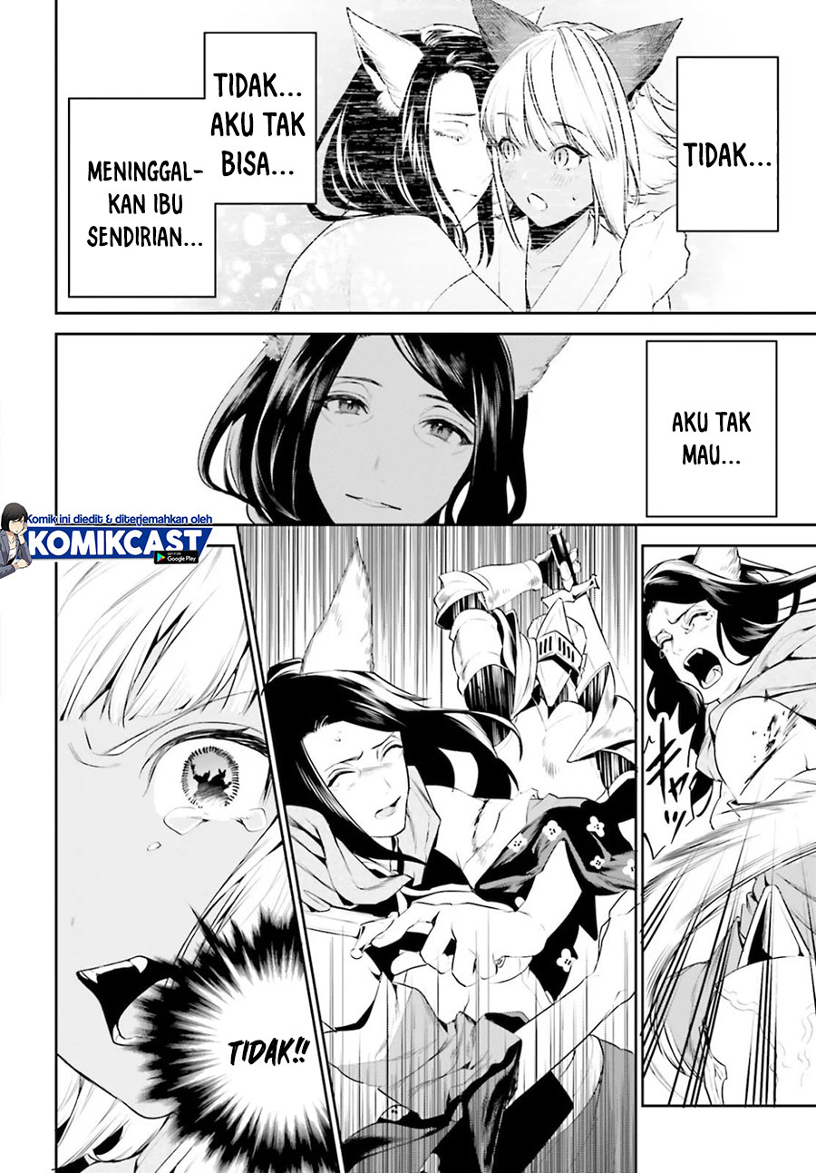 Tenkuu no Shiro o Moratta no de Isekai de Tanoshiku Asobitai chapter 18